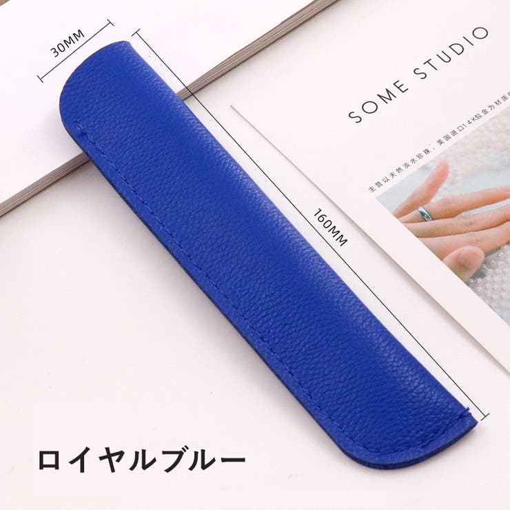 ペンケース 1本用 ペン差し | PlusNao | 詳細画像19 