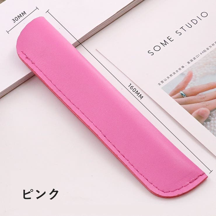ペンケース 1本用 ペン差し | PlusNao | 詳細画像20 