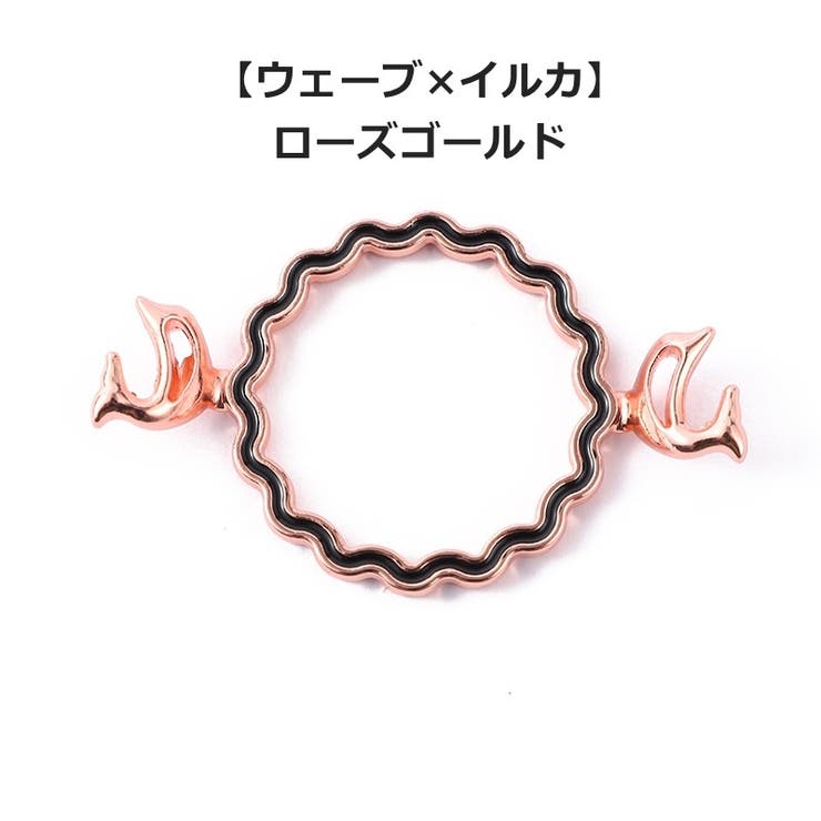 シーリングスタンプ用フレーム シーリングワックス デザインスタンプ | PlusNao | 詳細画像10 