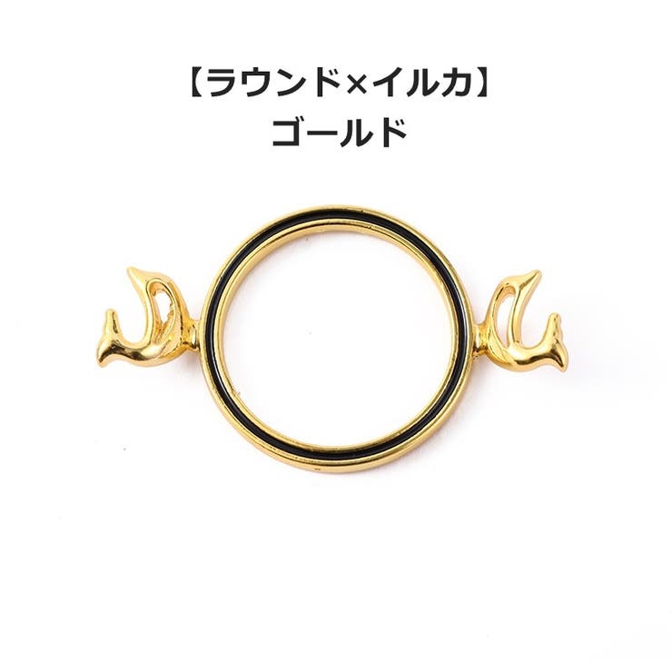 シーリングスタンプ用フレーム シーリングワックス デザインスタンプ | PlusNao | 詳細画像5 