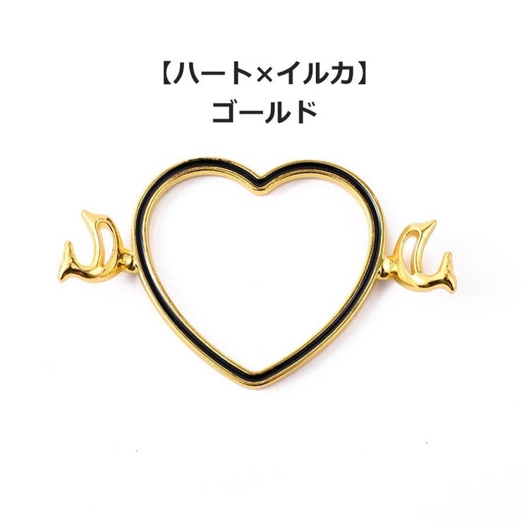 シーリングスタンプ用フレーム シーリングワックス デザインスタンプ | PlusNao | 詳細画像7 