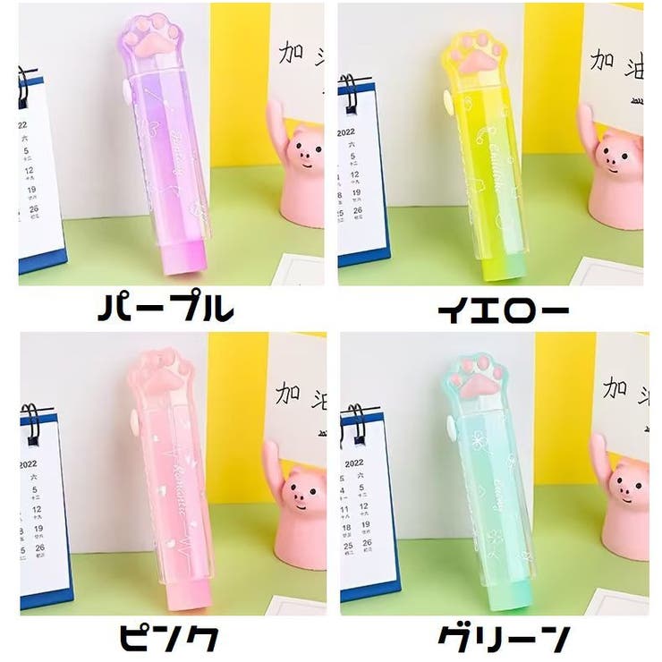 消しゴム スティック型消しゴム 猫 | PlusNao | 詳細画像20 