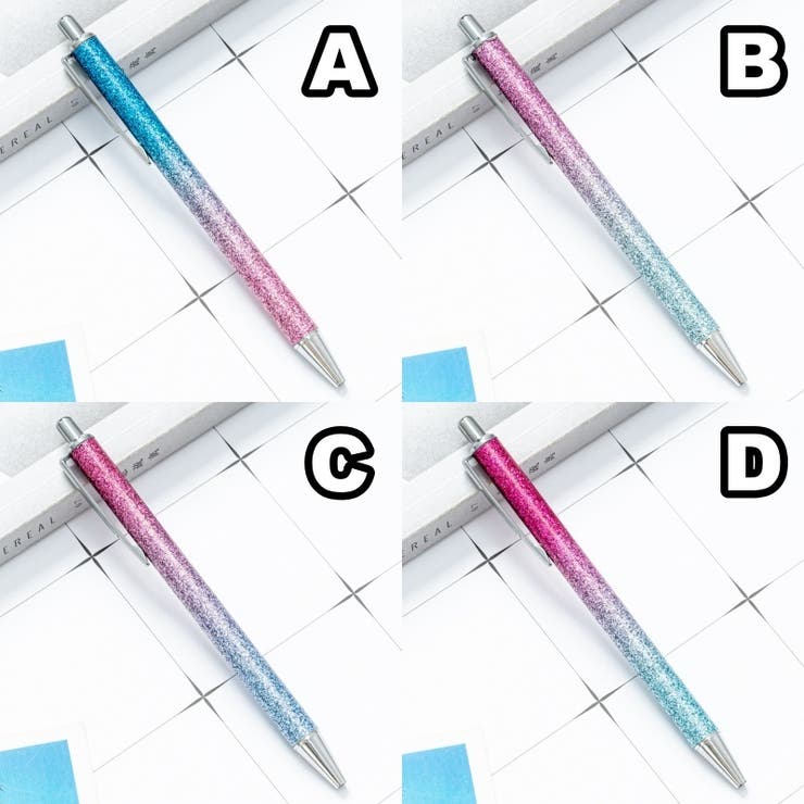 ボールペン 単品 1本 | PlusNao | 詳細画像2 