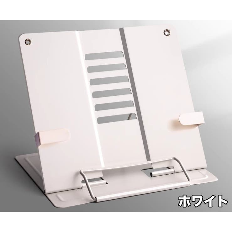 ブックスタンド 卓上 本立て | PlusNao | 詳細画像10 