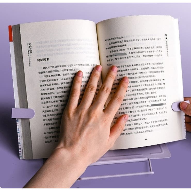 ブックスタンド 卓上 本立て | PlusNao | 詳細画像2 