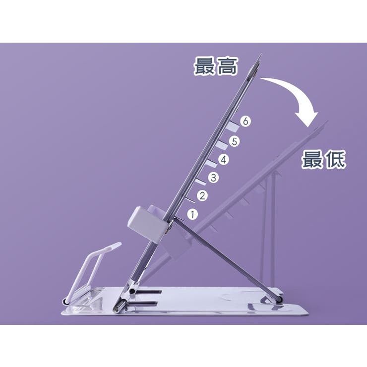 ブックスタンド 卓上 本立て | PlusNao | 詳細画像7 