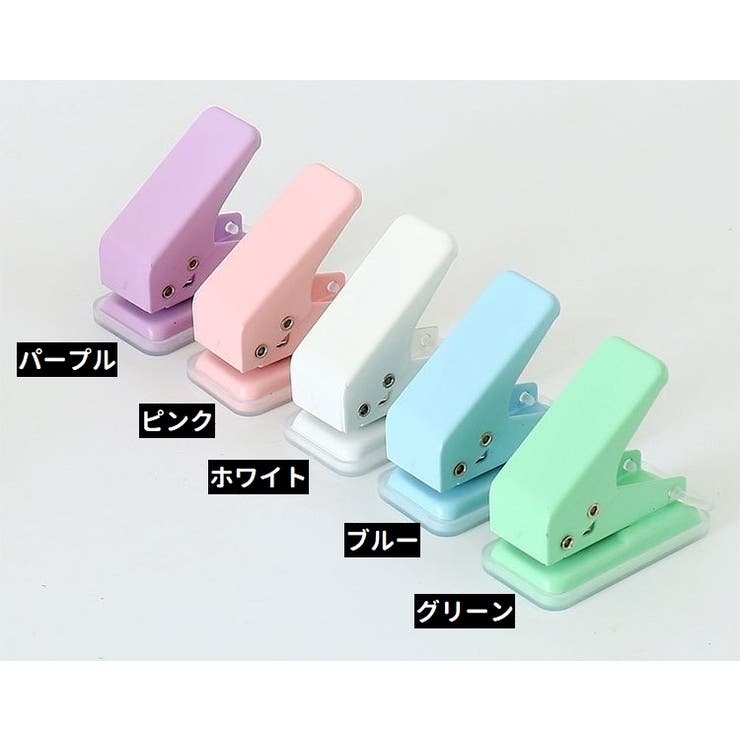 穴あけパンチ 穴あきパンチ ハンドパンチ | PlusNao | 詳細画像13 