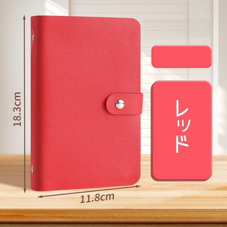 コレクションファイル ファイルブック ファイルケース | PlusNao | 詳細画像16 