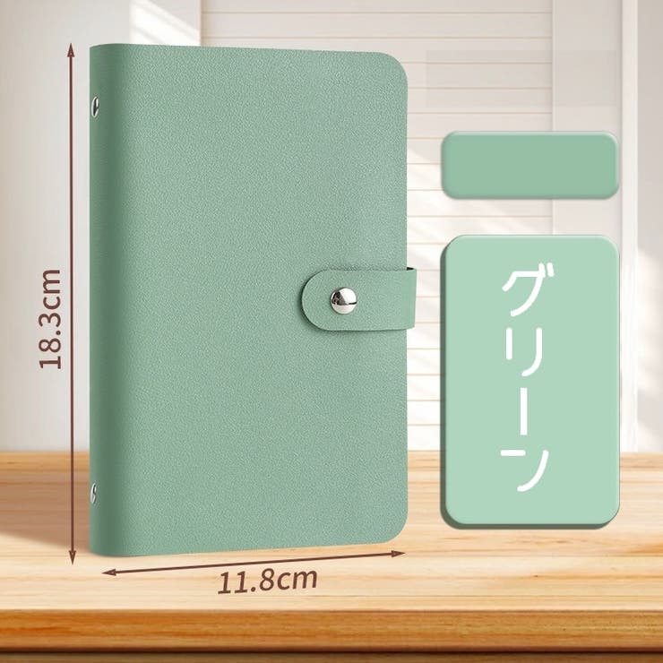 コレクションファイル ファイルブック ファイルケース | PlusNao | 詳細画像17 