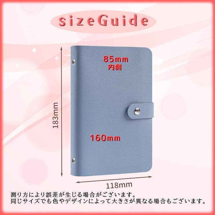 コレクションファイル ファイルブック ファイルケース | PlusNao | 詳細画像19 