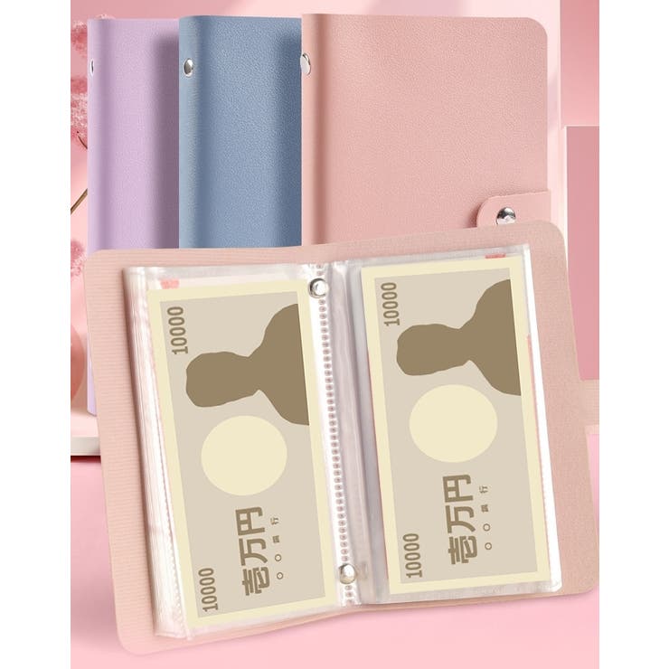 コレクションファイル ファイルブック ファイルケース | PlusNao | 詳細画像7 