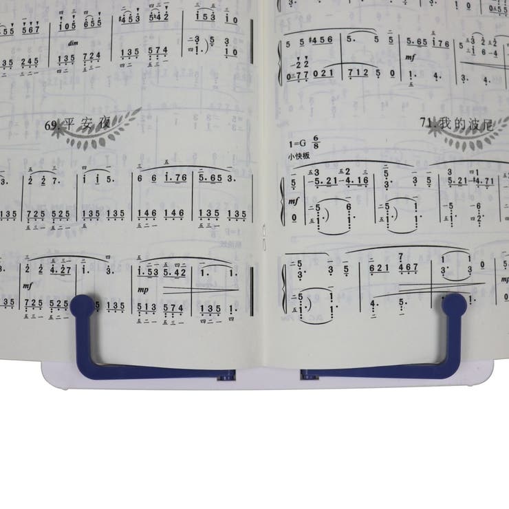 ブックスタンド 本立て 読書台 | PlusNao | 詳細画像16 