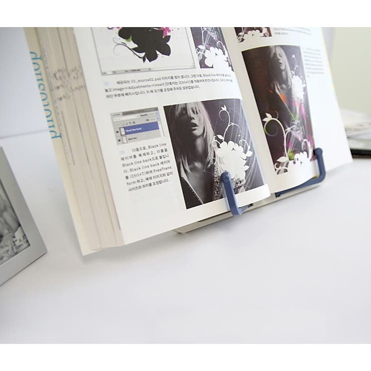 ブックスタンド 本立て 読書台 | PlusNao | 詳細画像7 