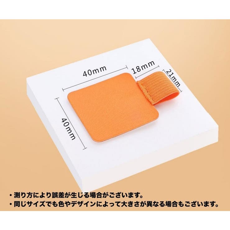 ペンホルダー ペンループ ペンクリップ | PlusNao | 詳細画像10 