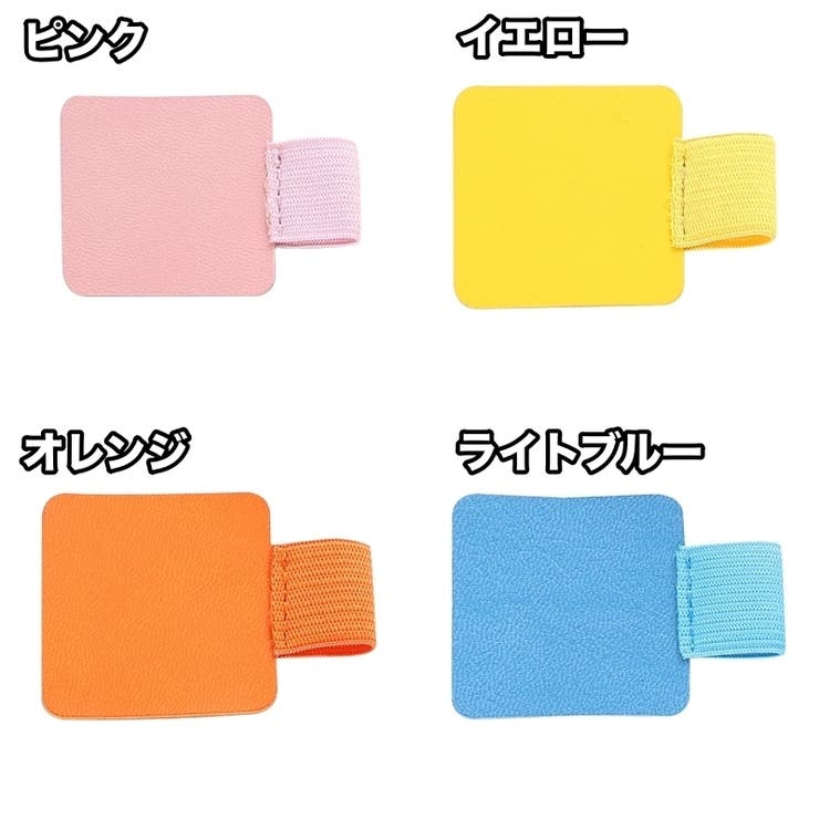 ペンホルダー ペンループ ペンクリップ | PlusNao | 詳細画像5 