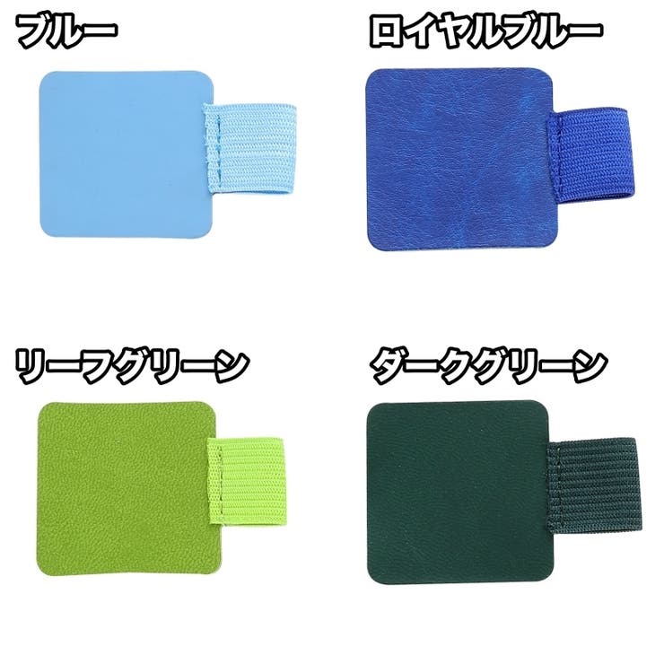 ペンホルダー ペンループ ペンクリップ | PlusNao | 詳細画像6 