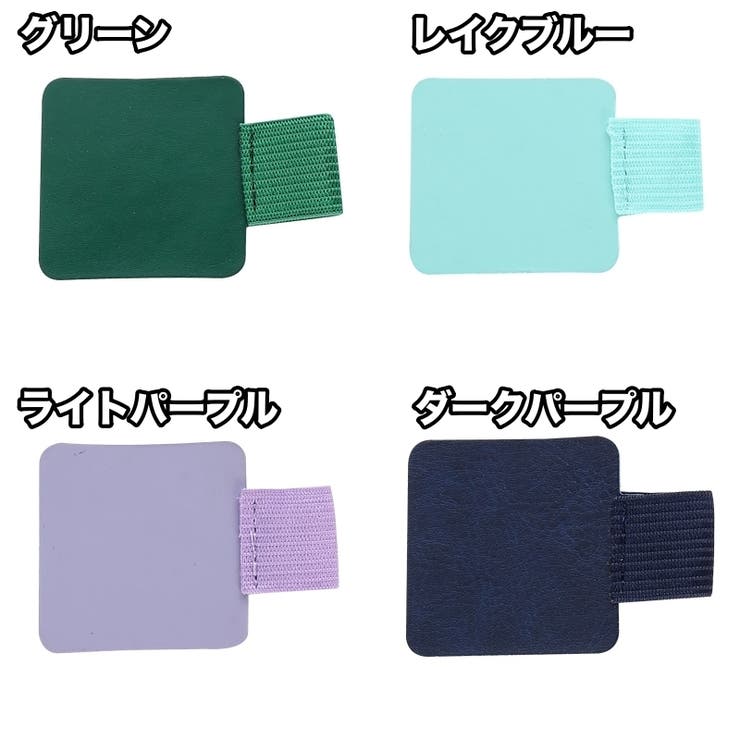 ペンホルダー ペンループ ペンクリップ | PlusNao | 詳細画像7 