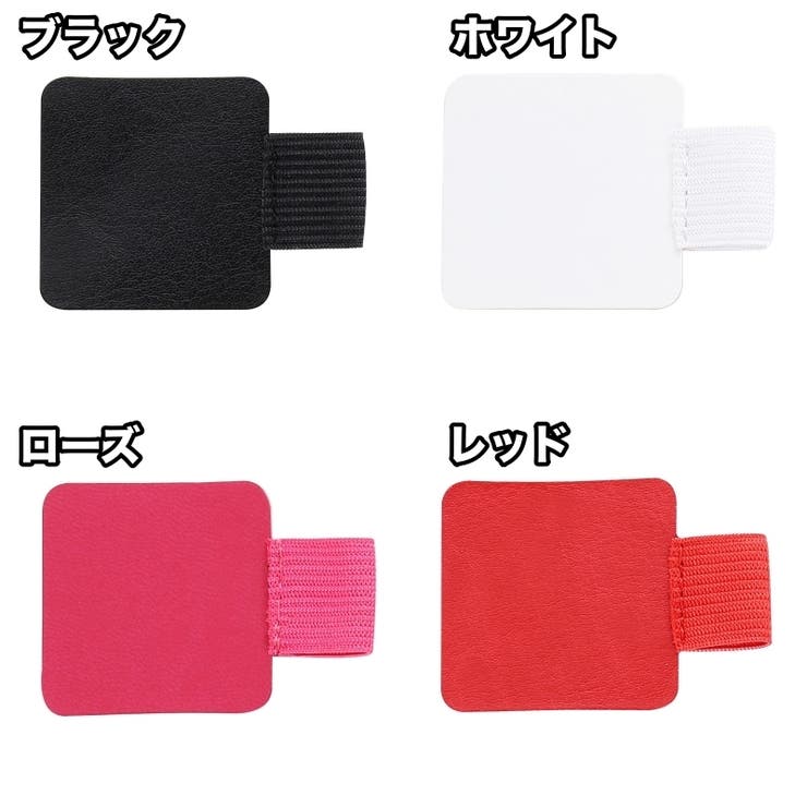 ペンホルダー ペンループ ペンクリップ | PlusNao | 詳細画像8 
