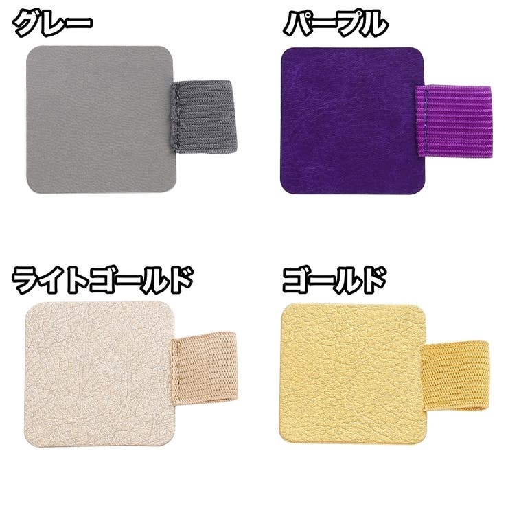 ペンホルダー ペンループ ペンクリップ | PlusNao | 詳細画像9 