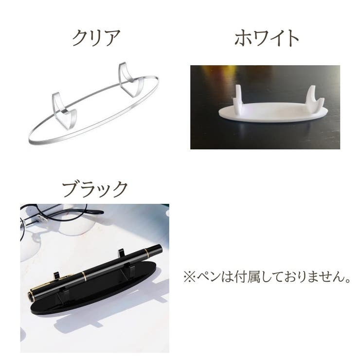 ペンホルダー ペン立て 1本 | PlusNao | 詳細画像8 