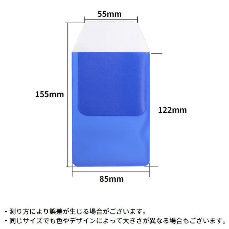 胸ポケット用 ペンケース 2枚セット | PlusNao | 詳細画像20 