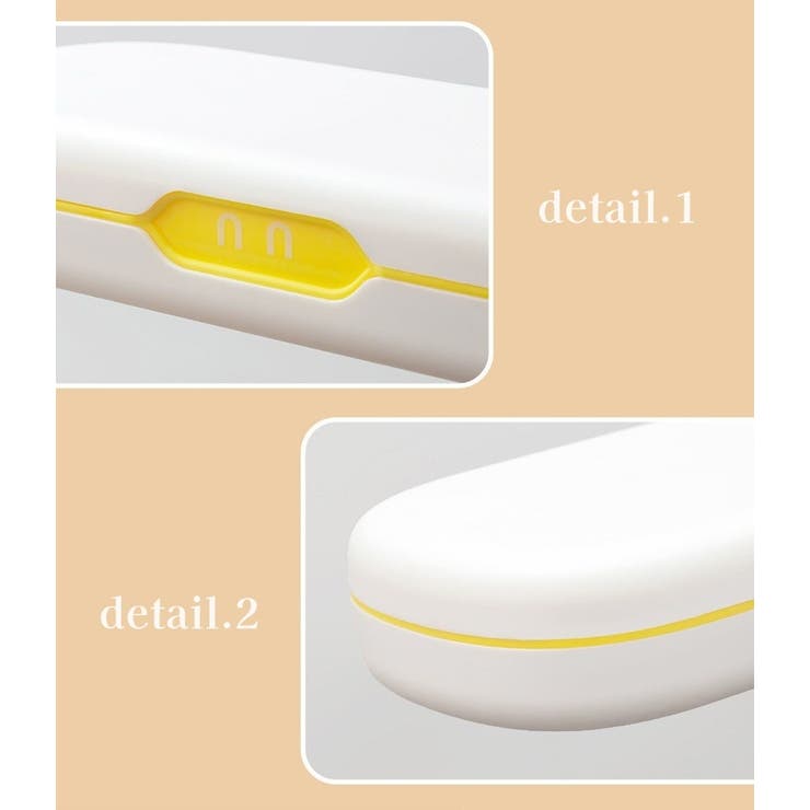 ペンケース 筆箱 ふでばこ | PlusNao | 詳細画像13 