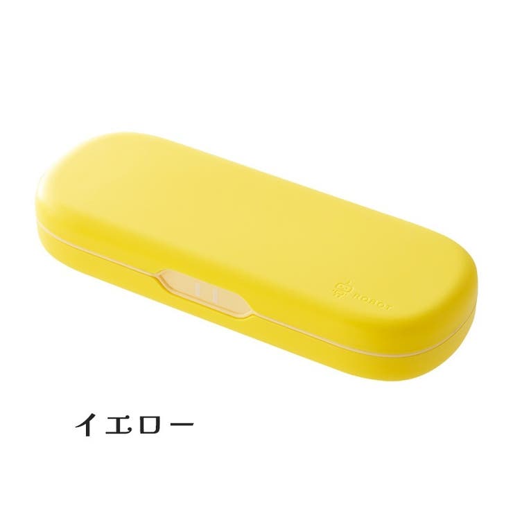 ペンケース 筆箱 ふでばこ | PlusNao | 詳細画像17 