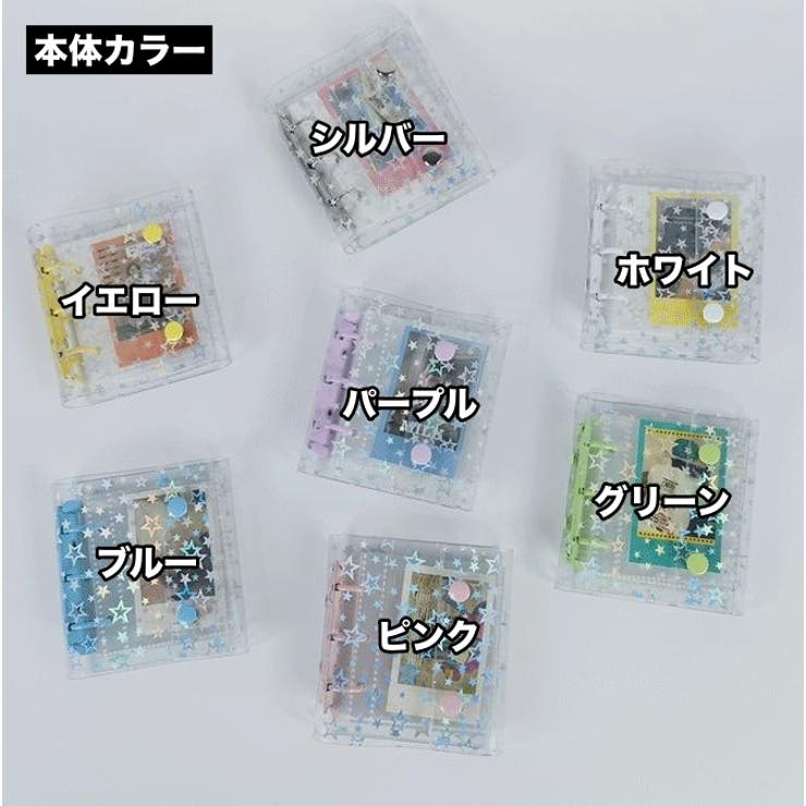 バインダー 3穴 A8 | PlusNao | 詳細画像16 