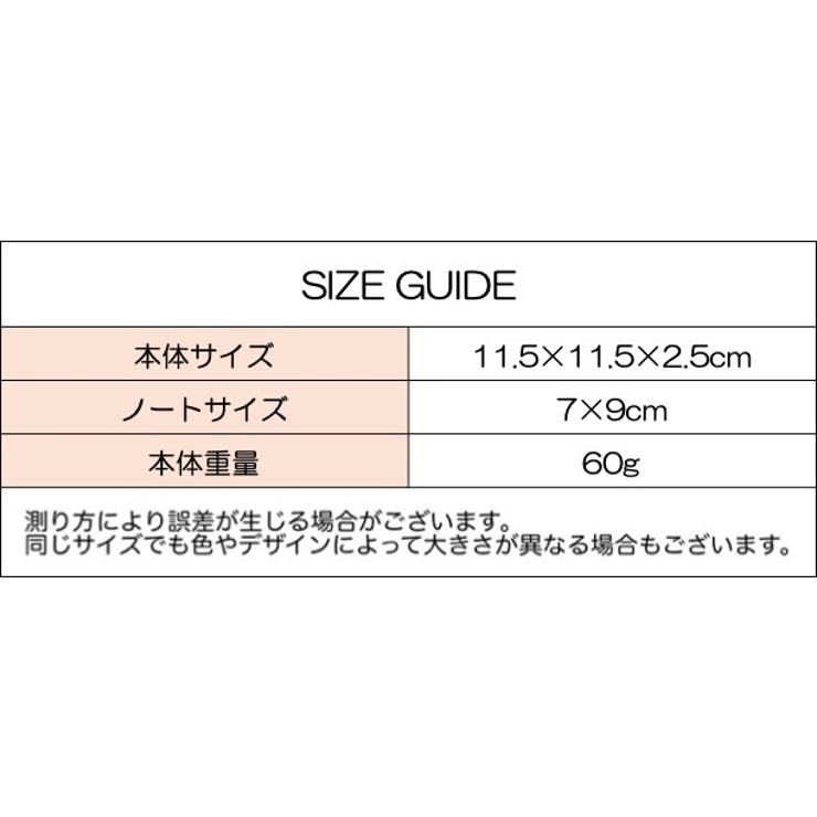 バインダー 3穴 A8 | PlusNao | 詳細画像20 