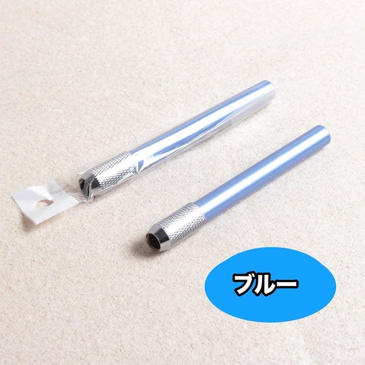 鉛筆延長ホルダー 単品 鉛筆補助軸 | PlusNao | 詳細画像16 