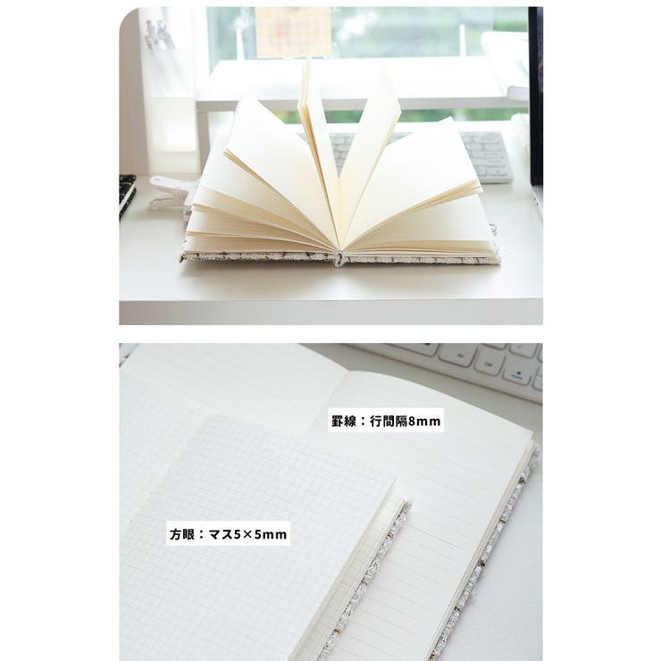 手帳 日記帳 ダイアリー | PlusNao | 詳細画像11 