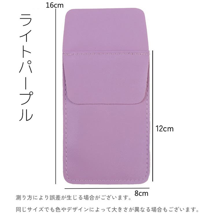 ペンケース 胸ポケット用 インク漏れ | PlusNao | 詳細画像20 