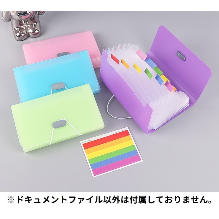 ドキュメントファイル ファイルケース レシートケース | PlusNao | 詳細画像3 