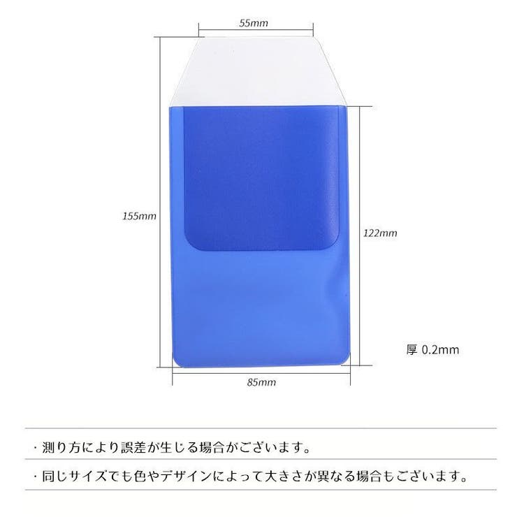ペンケース ポケット用 ペンホルダー | PlusNao | 詳細画像20 