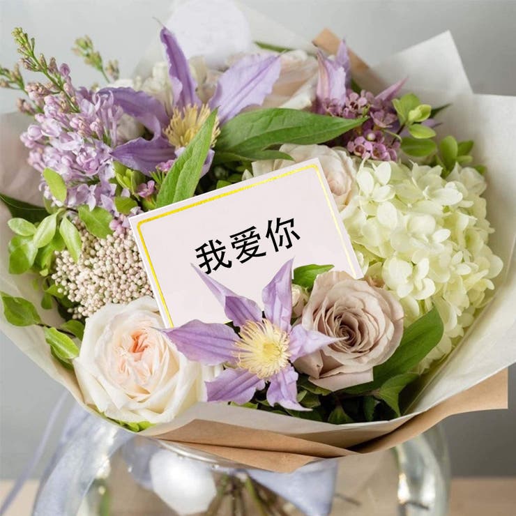 席札 座席札 50枚入り | PlusNao | 詳細画像3 
