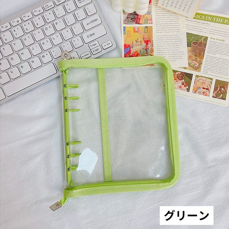 バインダー A6 6穴 | PlusNao | 詳細画像9 