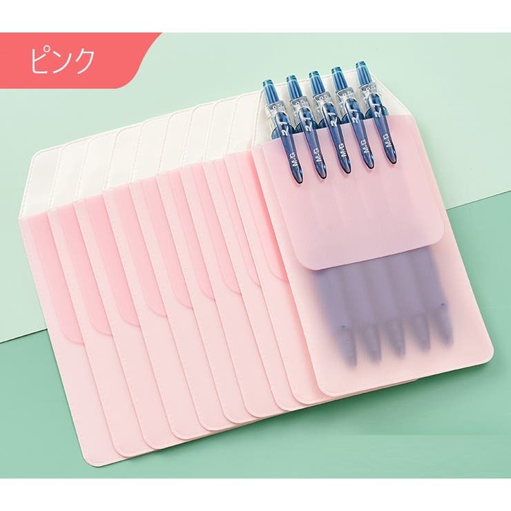 ペンケース 胸ポケット用 10枚セット | PlusNao | 詳細画像16 