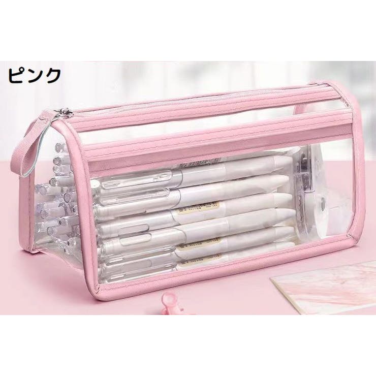 ペンケース 筆箱 筆入れ | PlusNao | 詳細画像10 