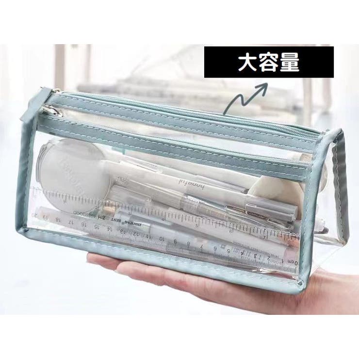 ペンケース 筆箱 筆入れ | PlusNao | 詳細画像3 