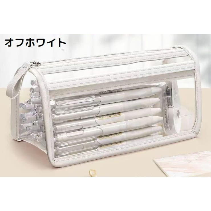 ペンケース 筆箱 筆入れ | PlusNao | 詳細画像9 