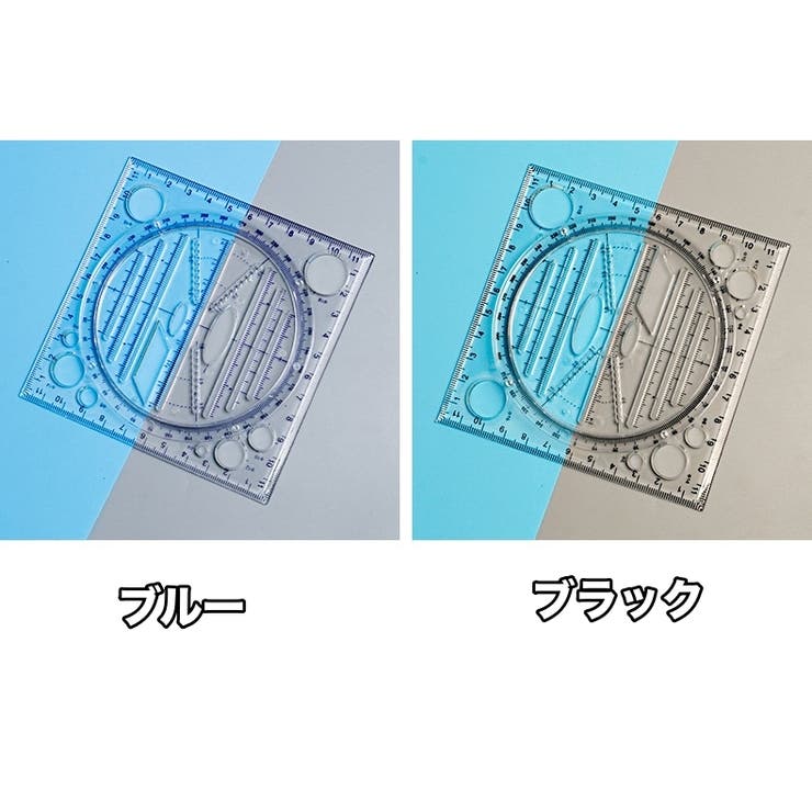 図形テンプレート定規 回転式 360度 | PlusNao | 詳細画像15 