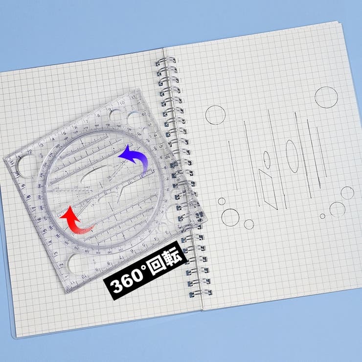 図形テンプレート定規 回転式 360度 | PlusNao | 詳細画像6 