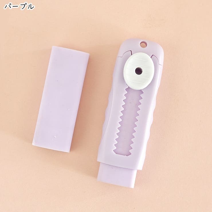 スティック型消しゴム イレイザー キッズ | PlusNao | 詳細画像12 