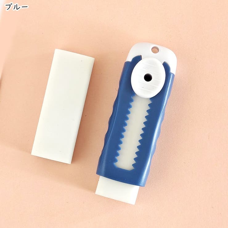 スティック型消しゴム イレイザー キッズ | PlusNao | 詳細画像9 