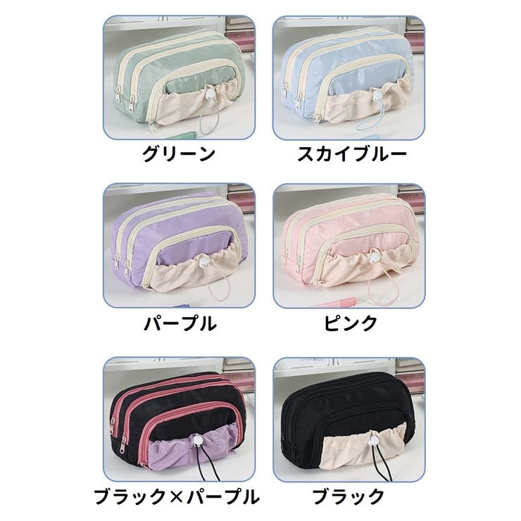 ペンケース 筆箱 ペン入れ | PlusNao | 詳細画像19 