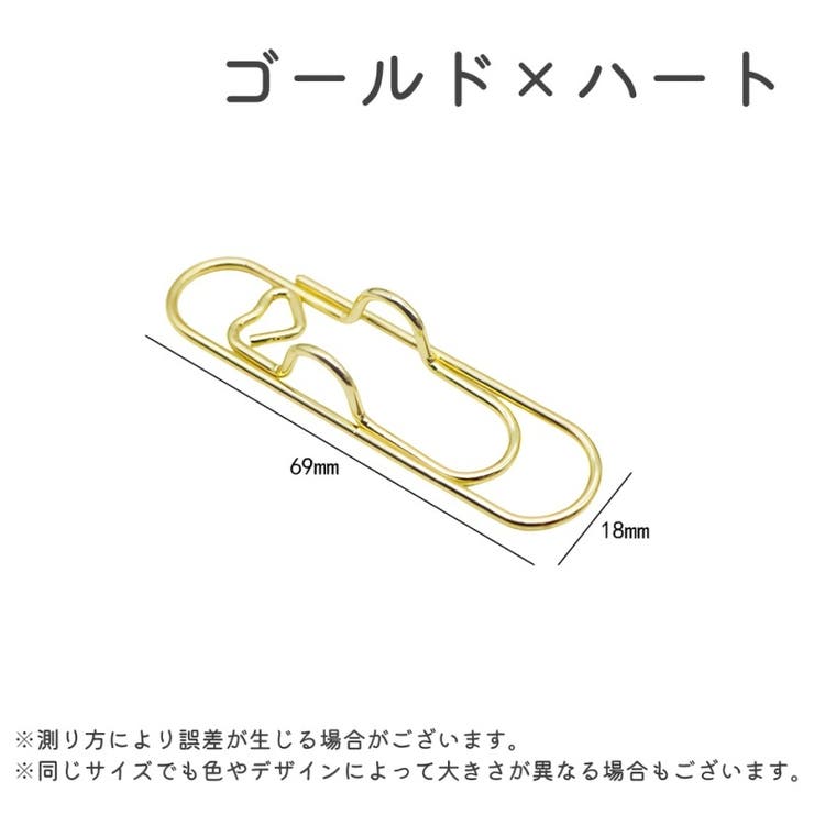 クリップ ペンホルダー クリップホルダー | PlusNao | 詳細画像3 