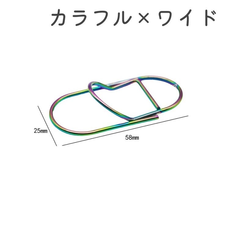 クリップ ペンホルダー クリップホルダー | PlusNao | 詳細画像8 