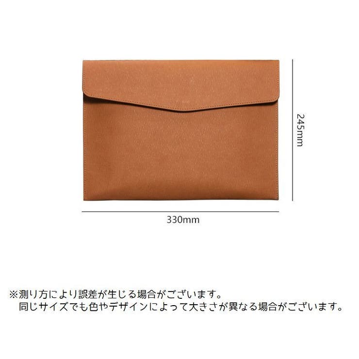 書類ケース ファイルケース ドキュメントケース | PlusNao | 詳細画像10 