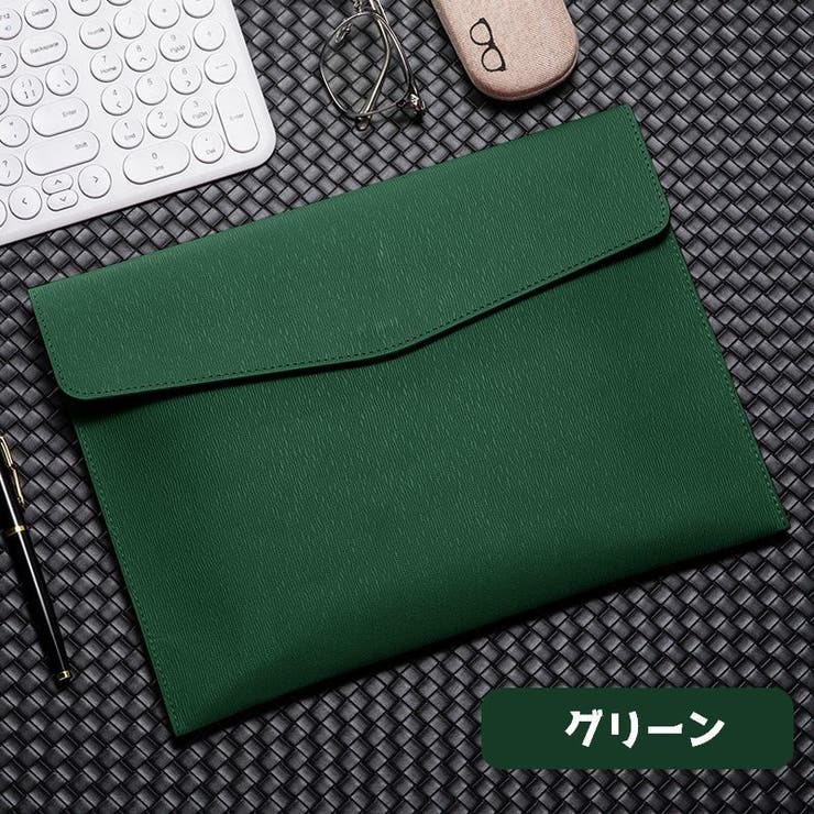 書類ケース ファイルケース ドキュメントケース | PlusNao | 詳細画像4 