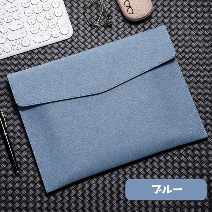 書類ケース ファイルケース ドキュメントケース | PlusNao | 詳細画像5 